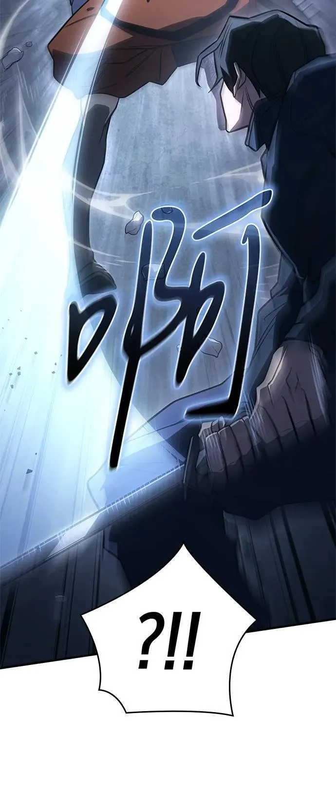 第45话78