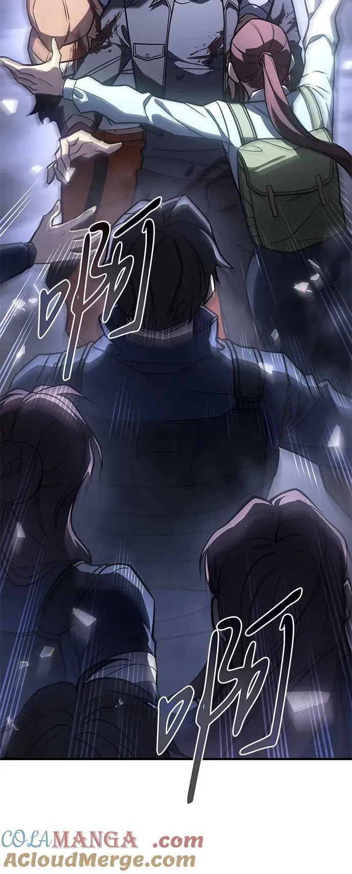 第49话16