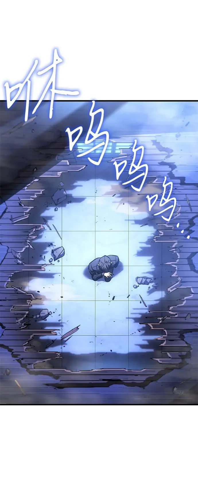 第39话19