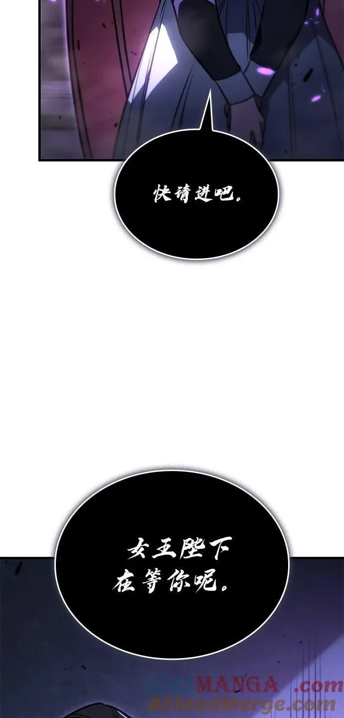 第39话24