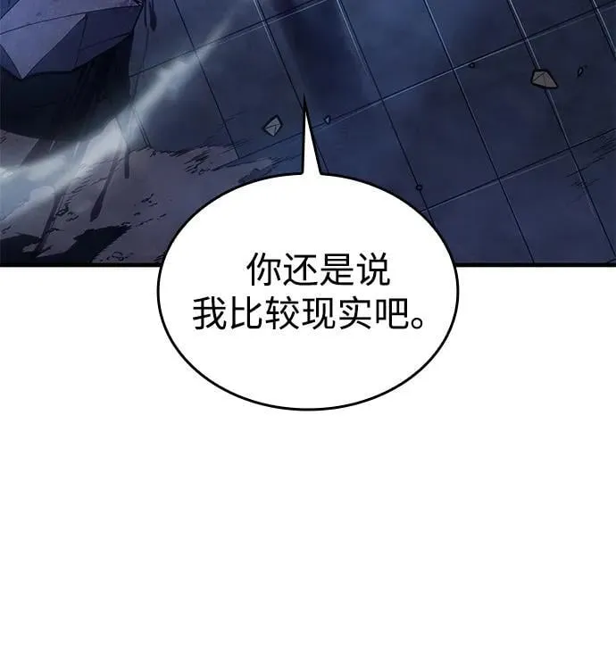 第35话62