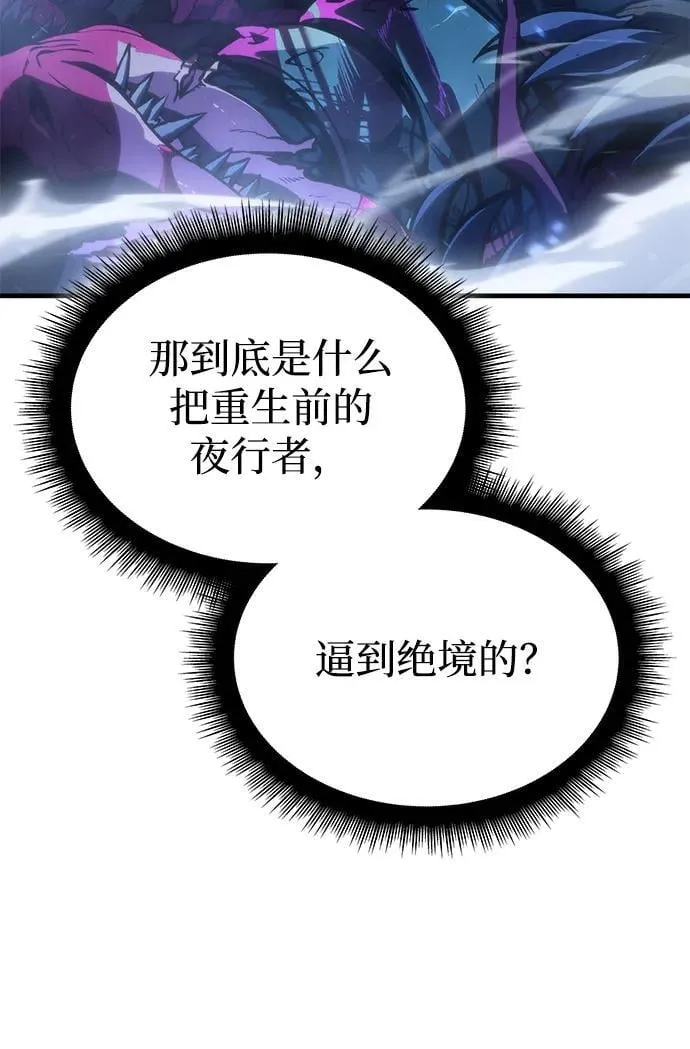 第35话49