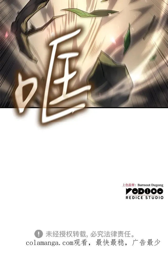 第44话125