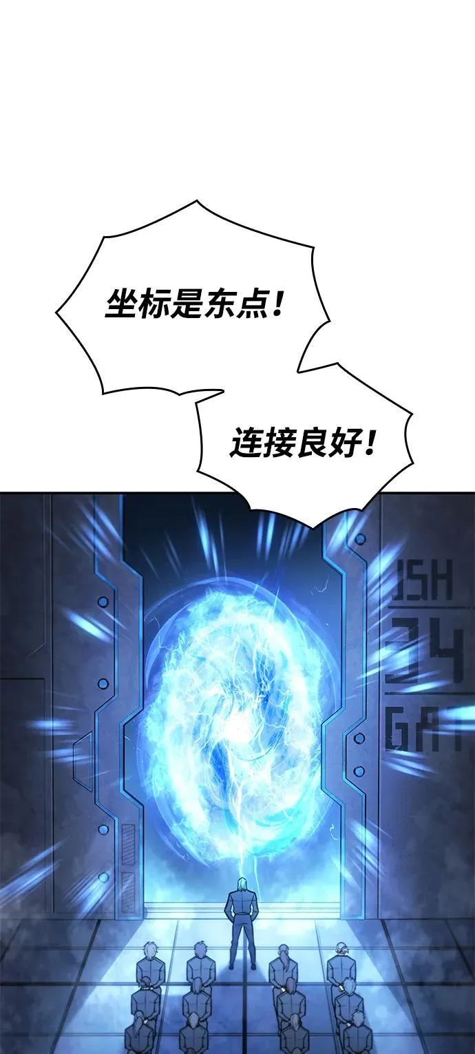 第32话38