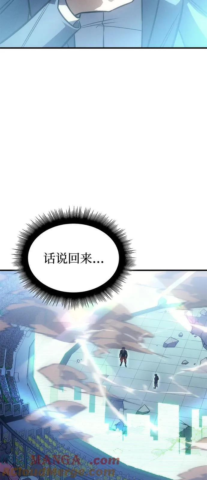 第42话136