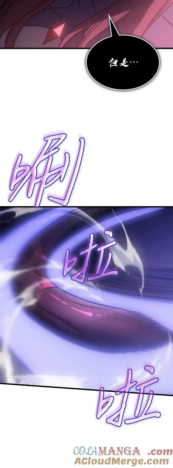 第40话120