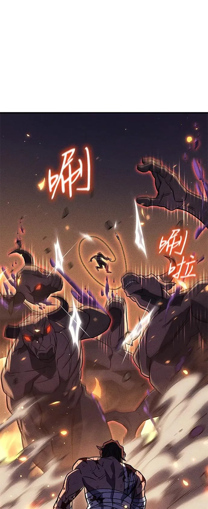 第47话58
