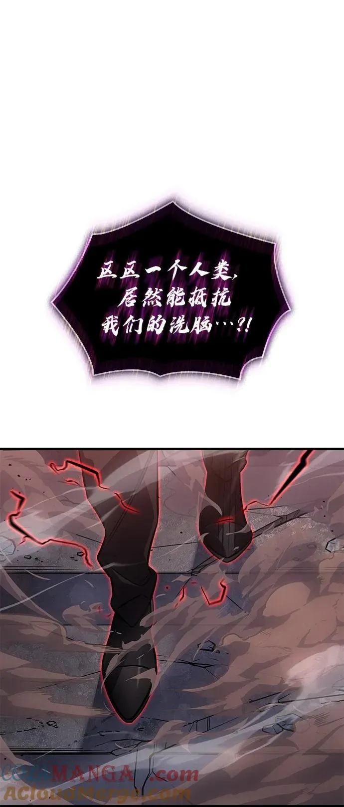 第38话104
