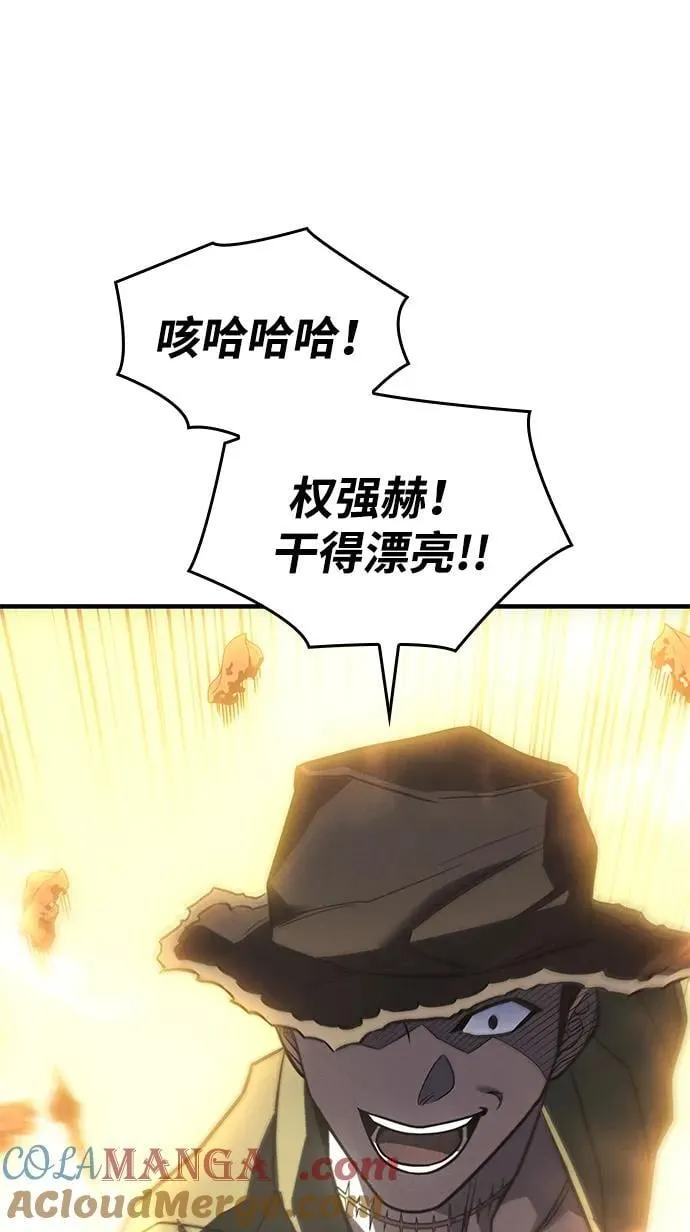 第45话136