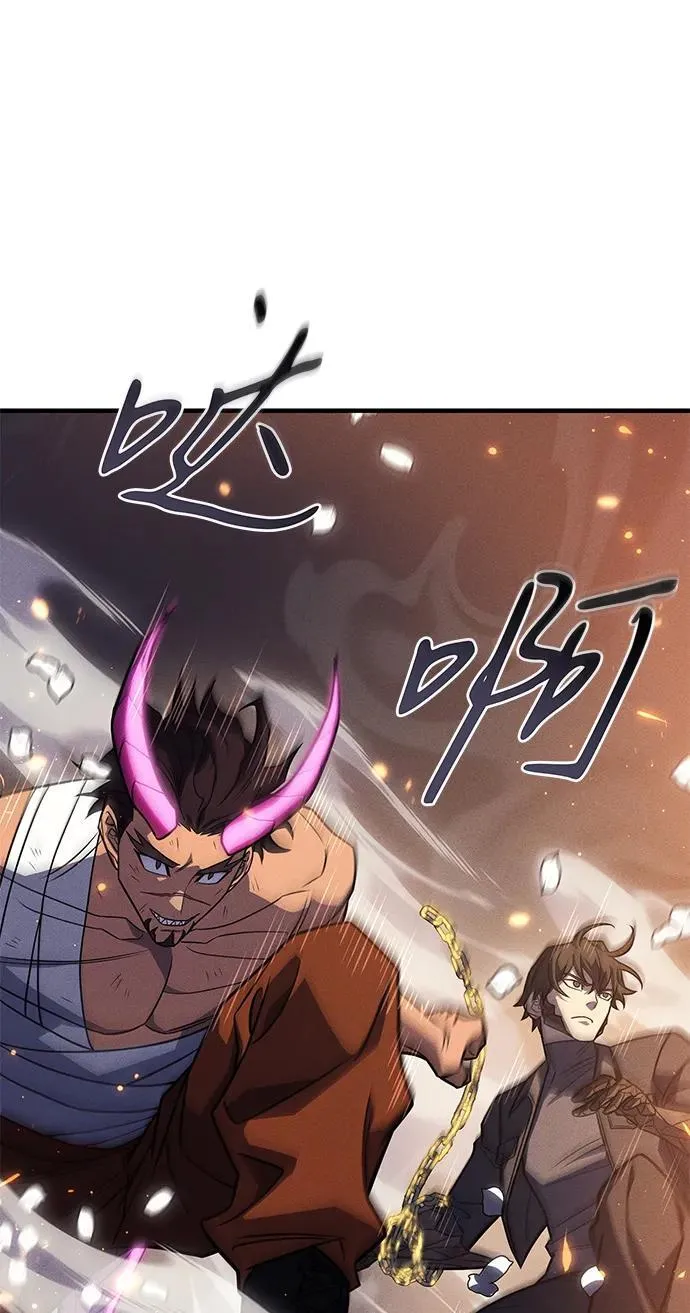 第47话15