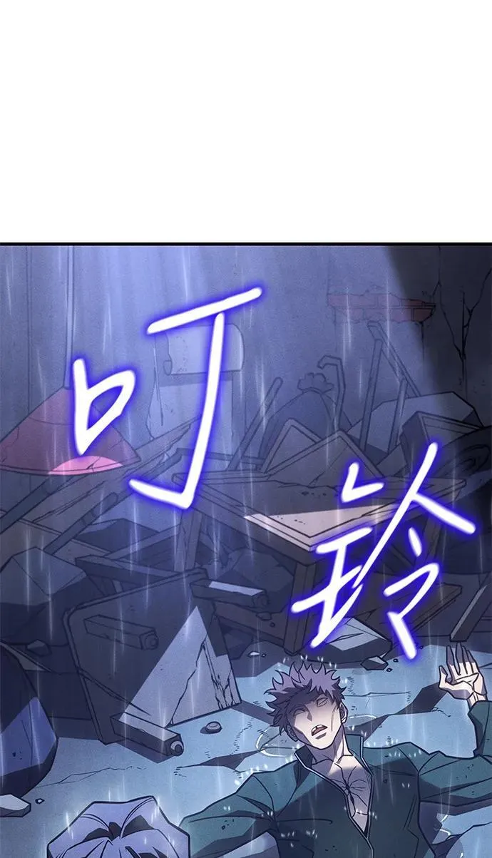 第51话99