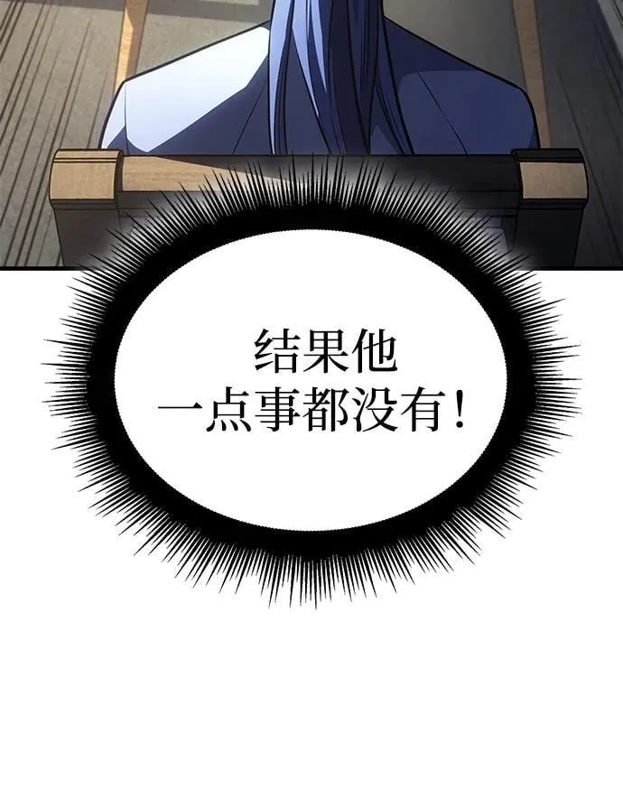 第34话19
