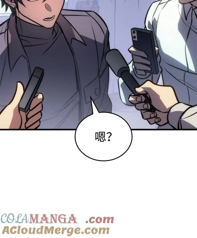 第41话116