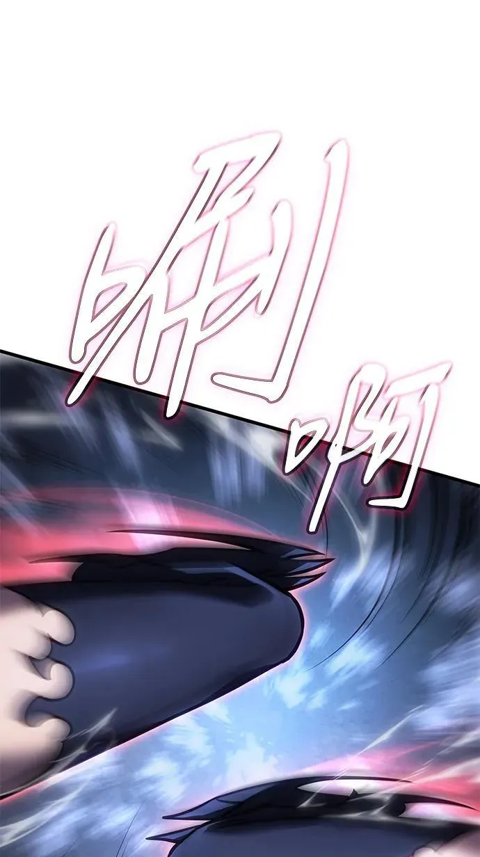 第39话10