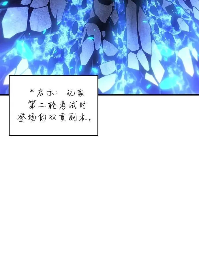 第35话10