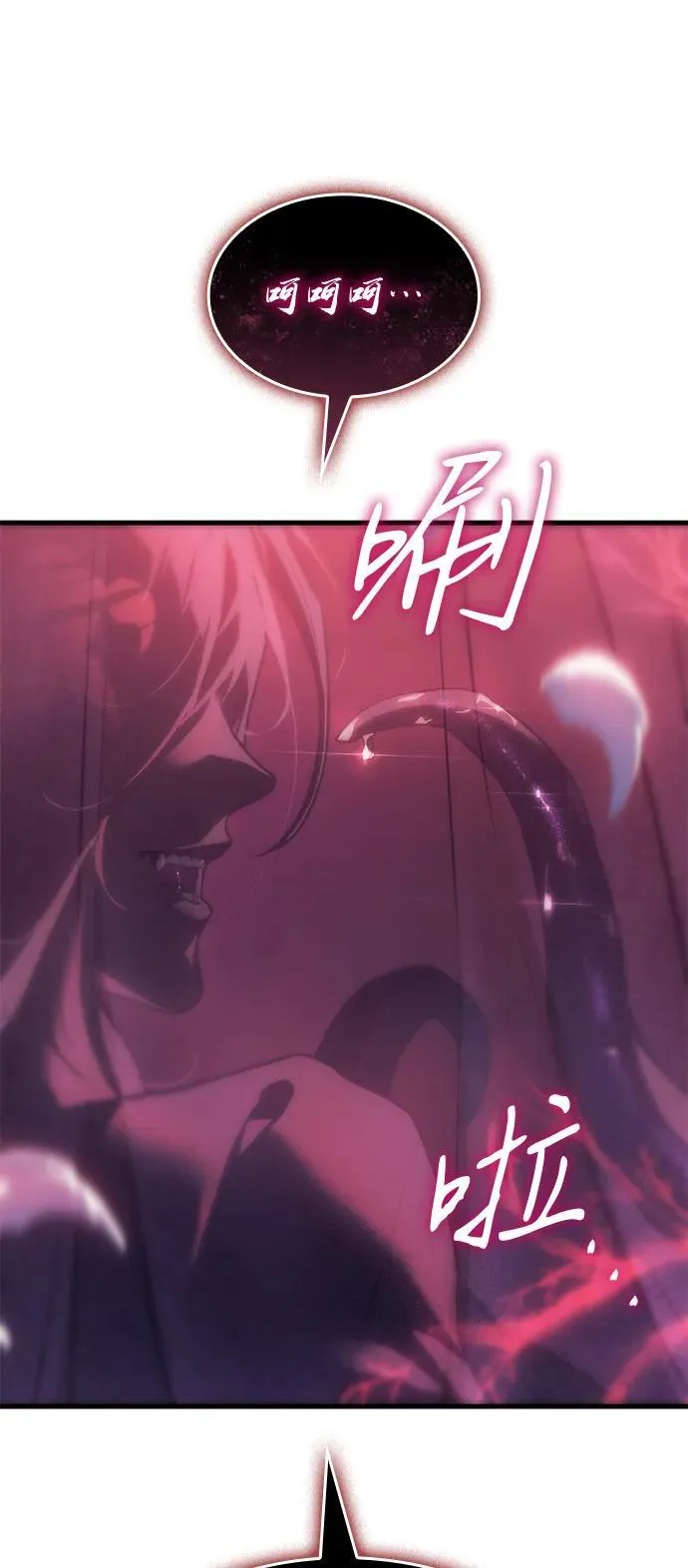 第38话127