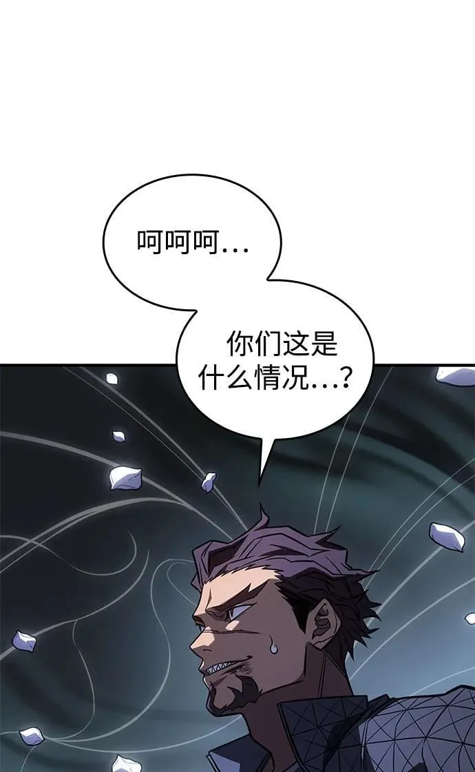 第45话69
