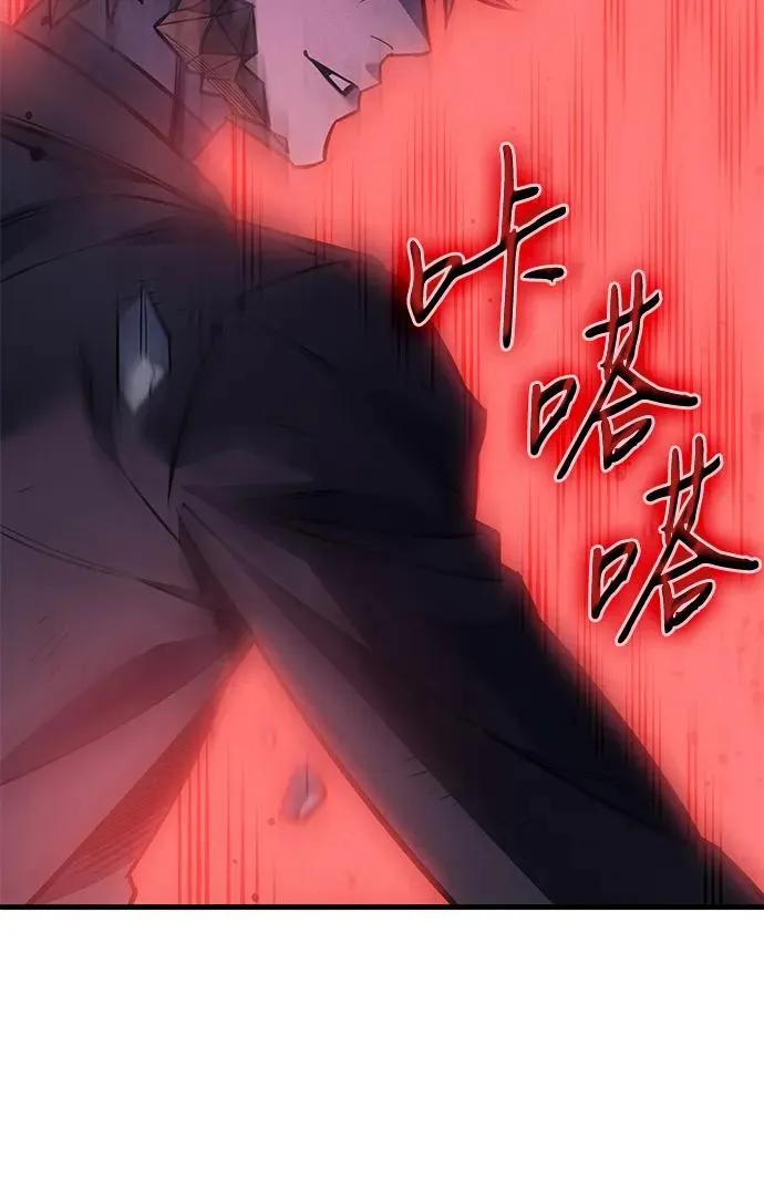 第39话66