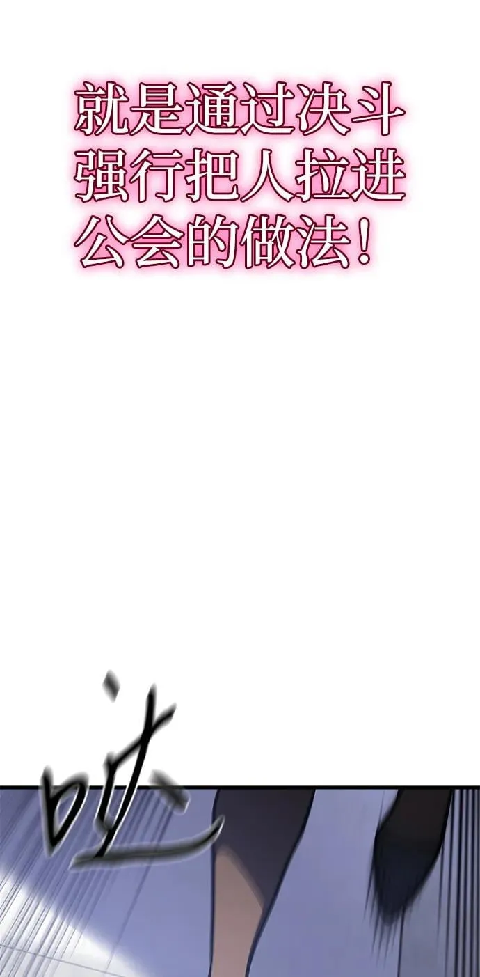第41话66
