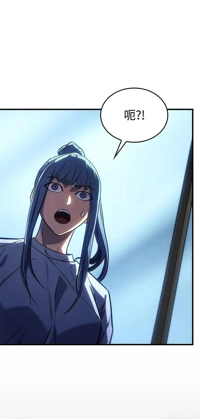 第34话30