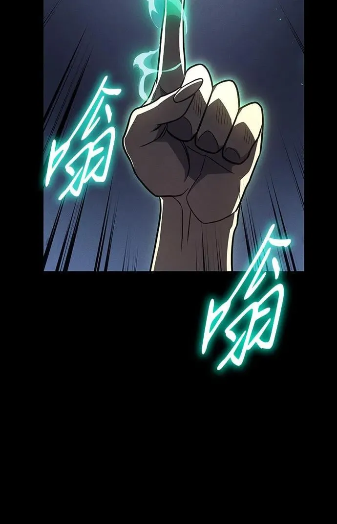 第48话75