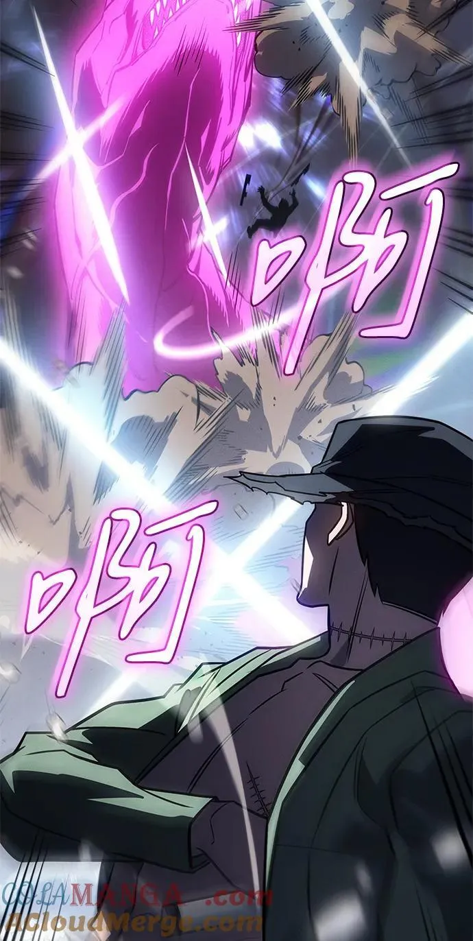 第45话88