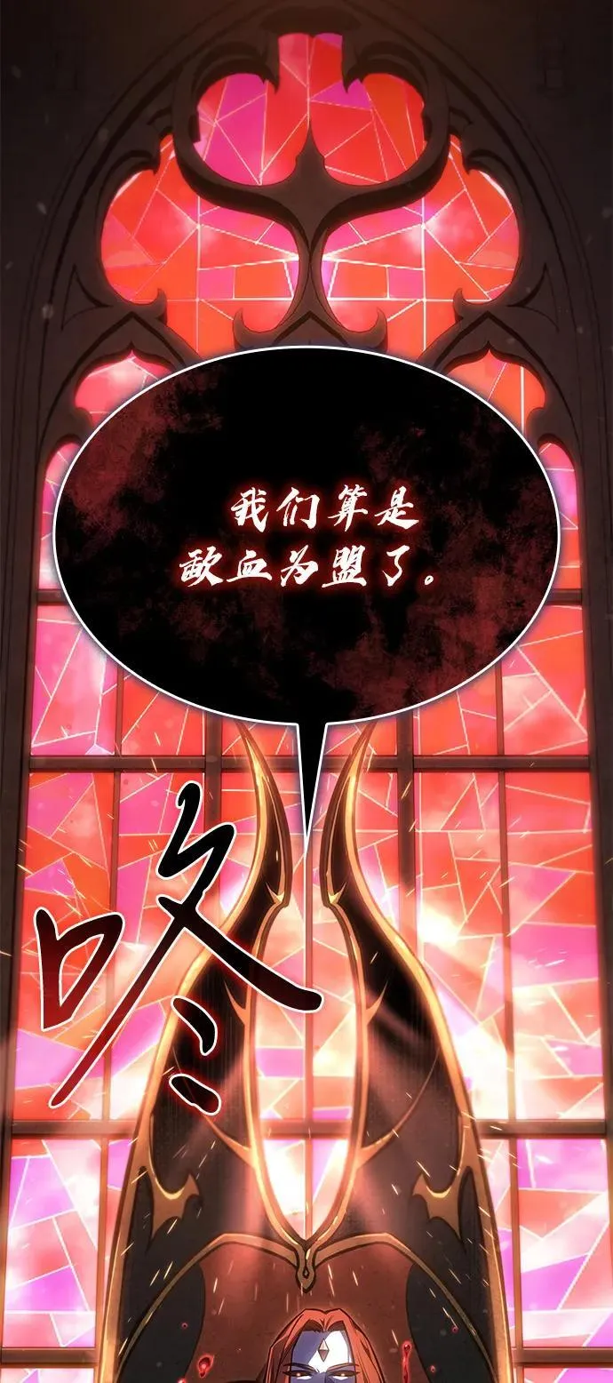 第37话107