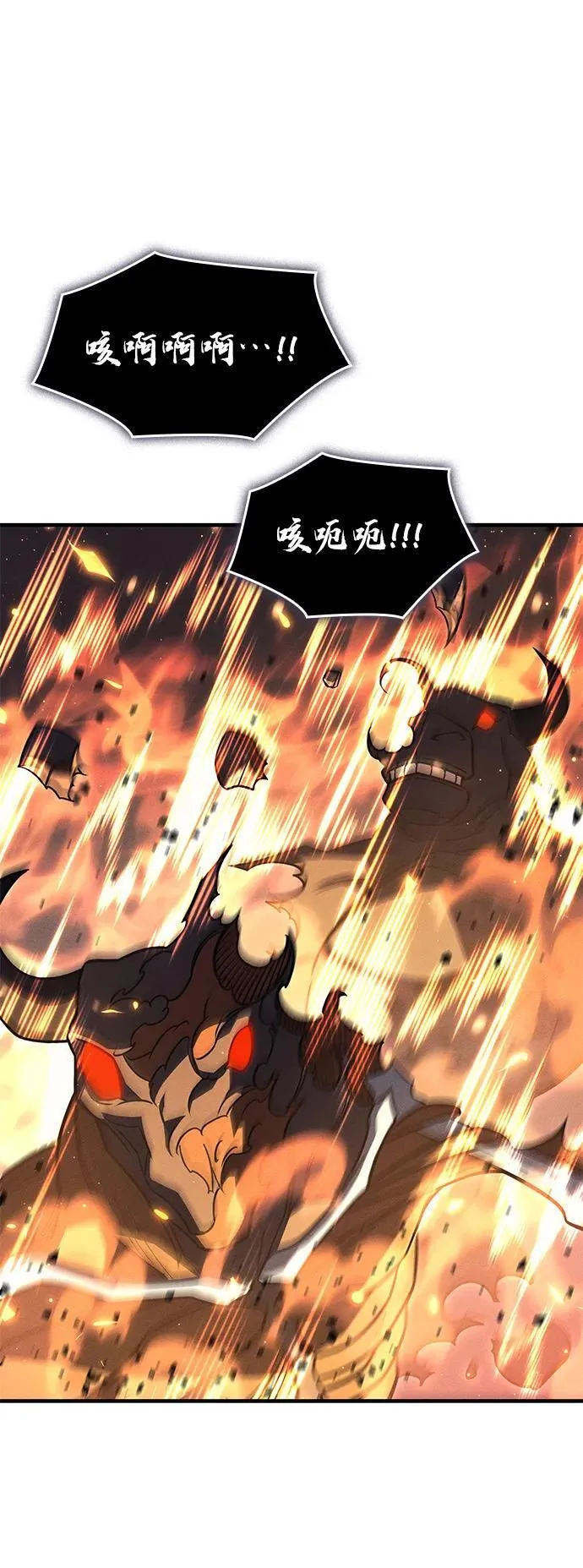 第47话14