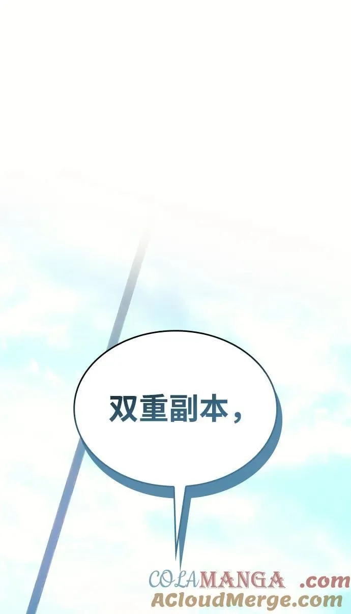 第34话68