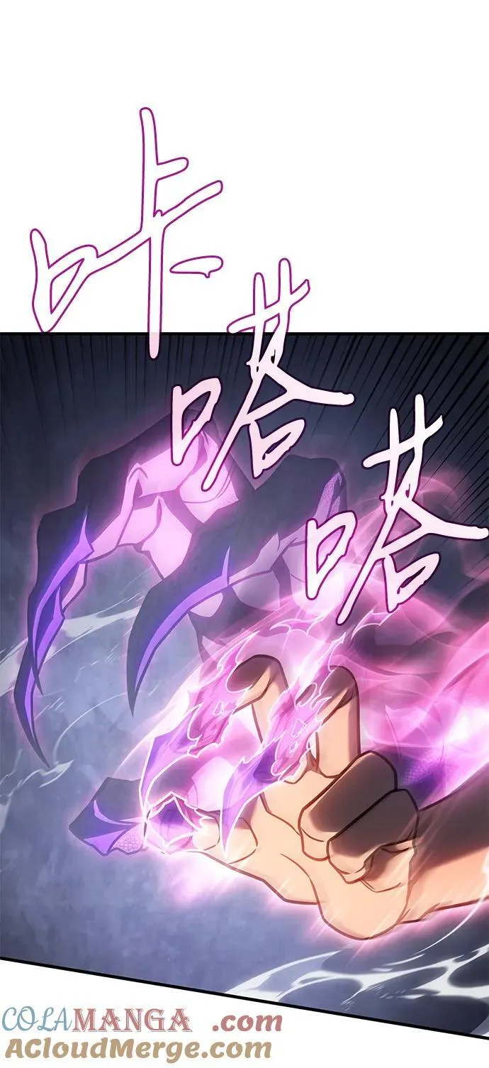 第46话72