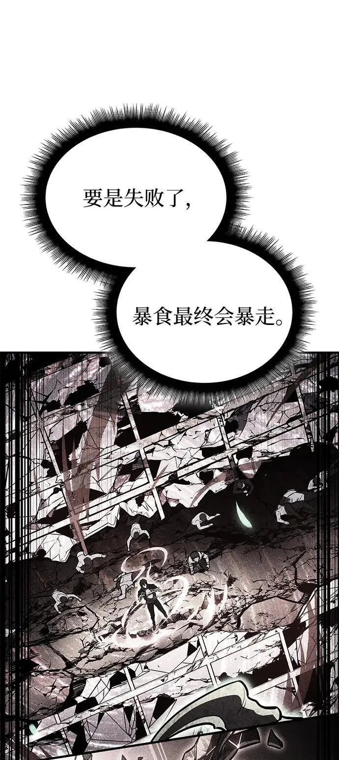 第48话63