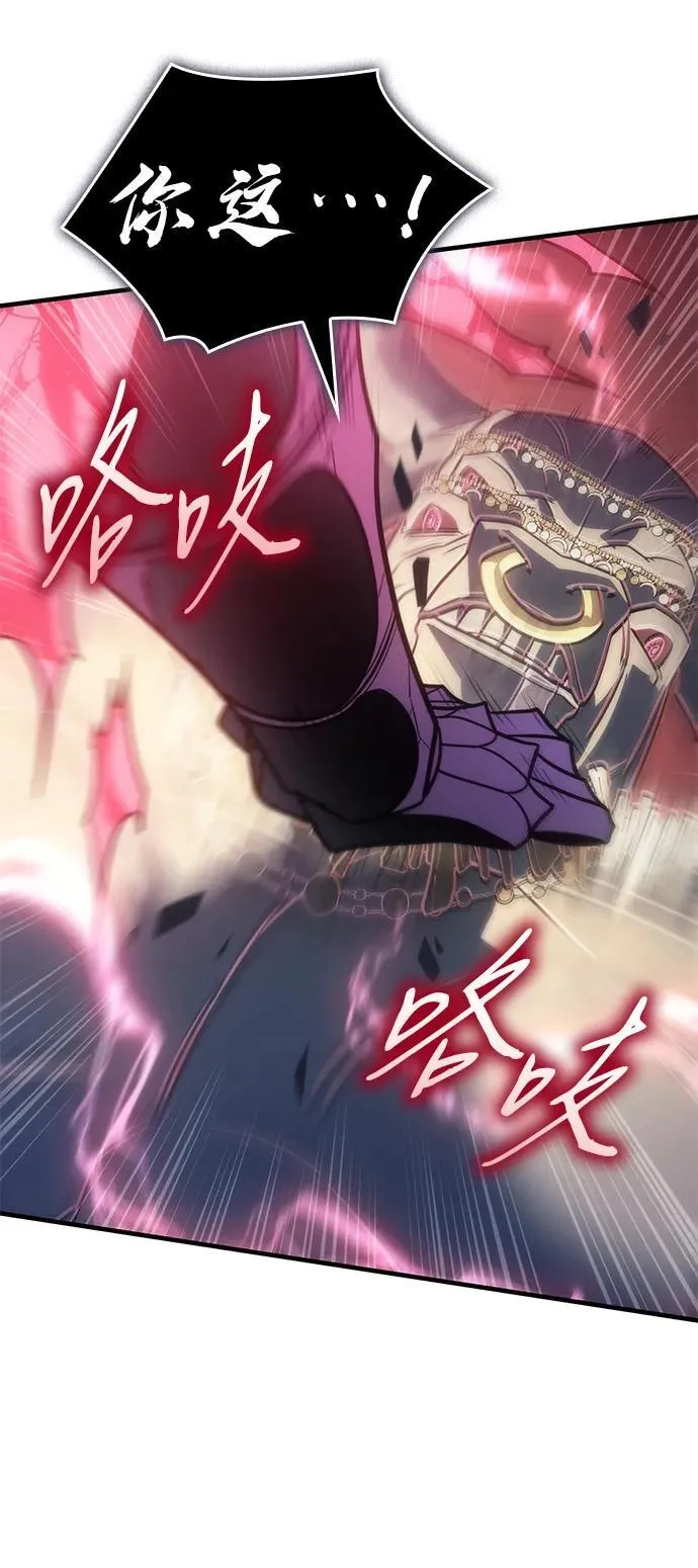 第48话21
