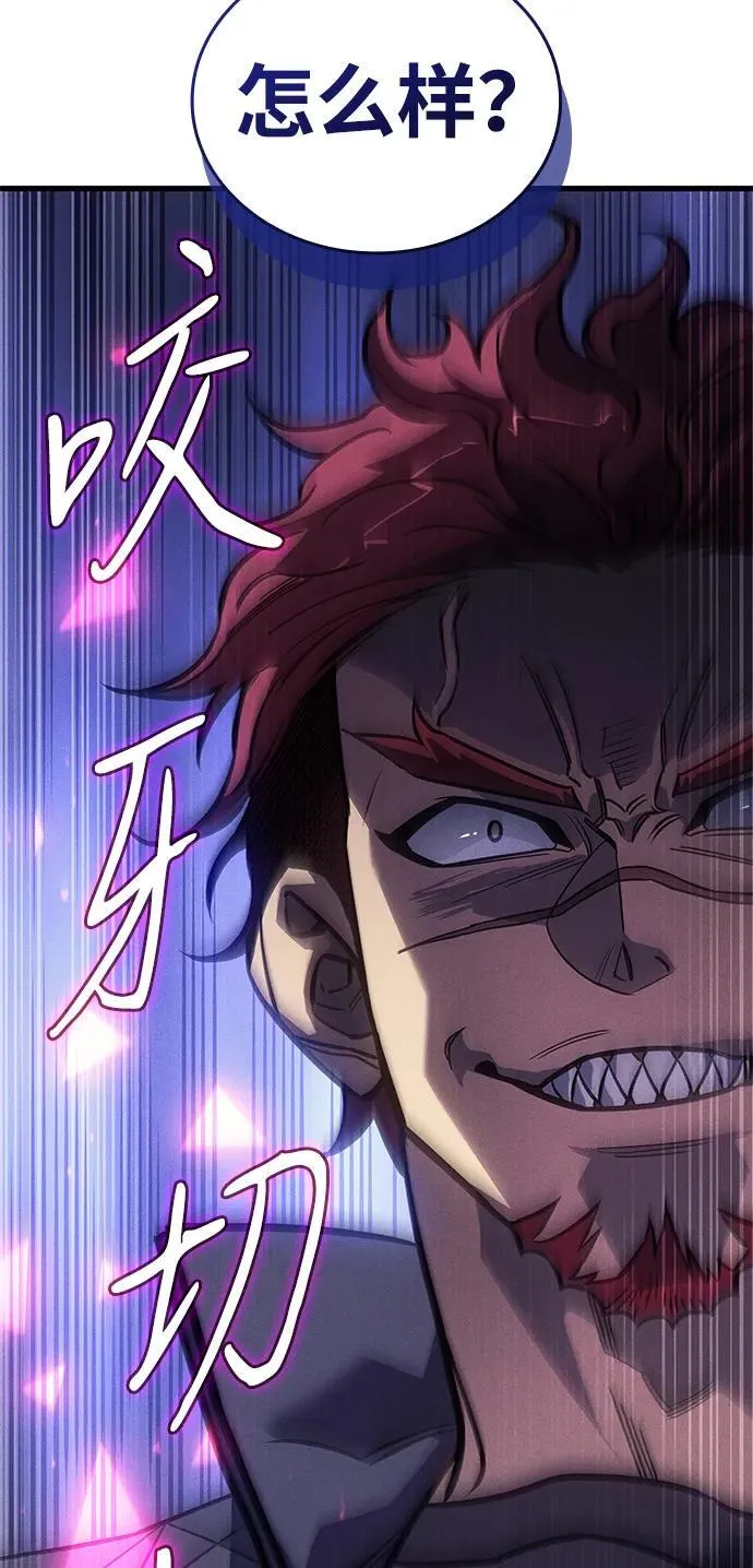 第41话105