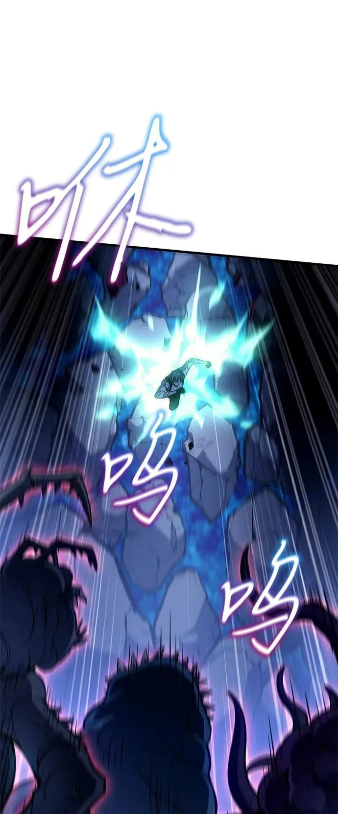 第35话33