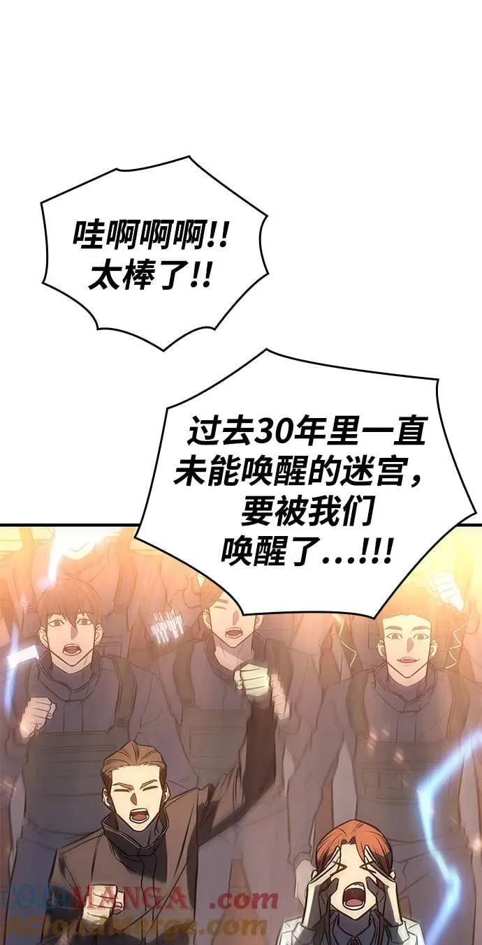 第43话132