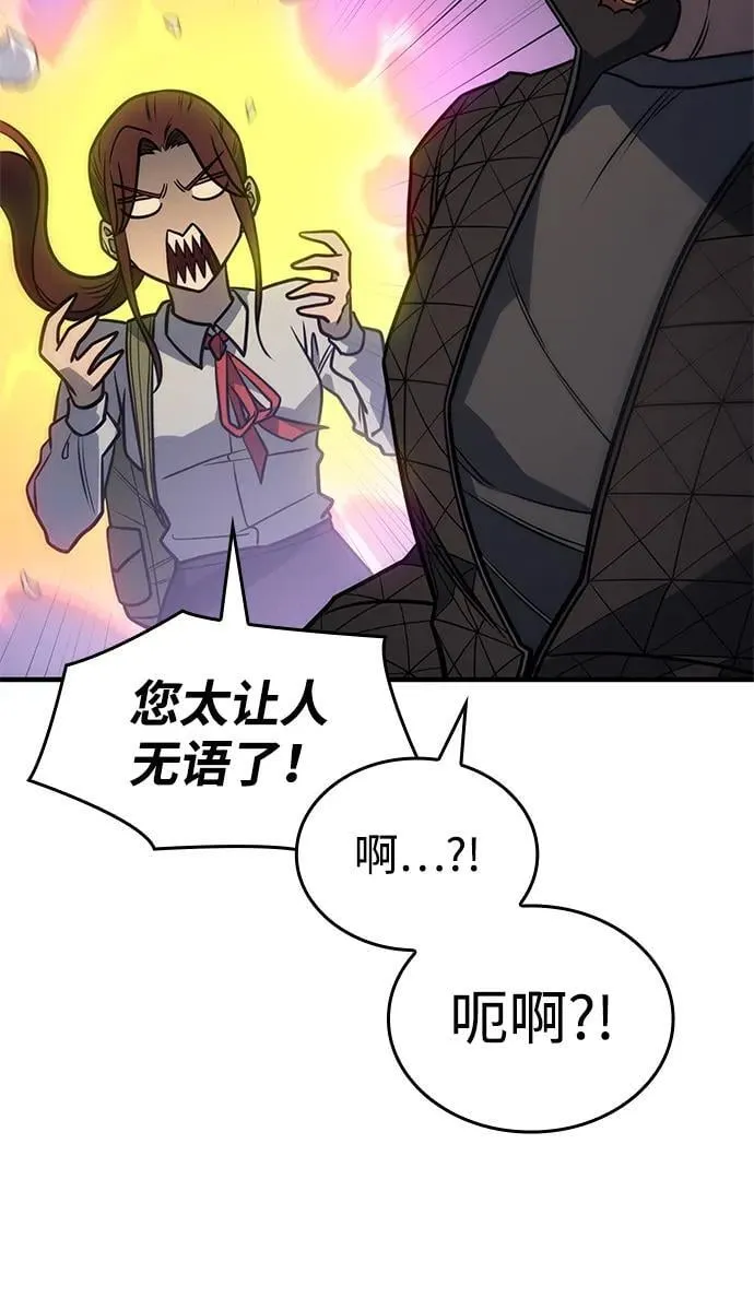 第45话130