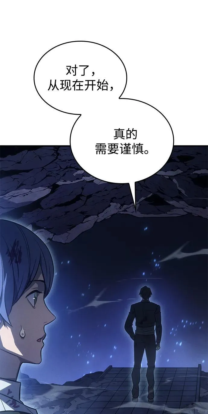 第35话63