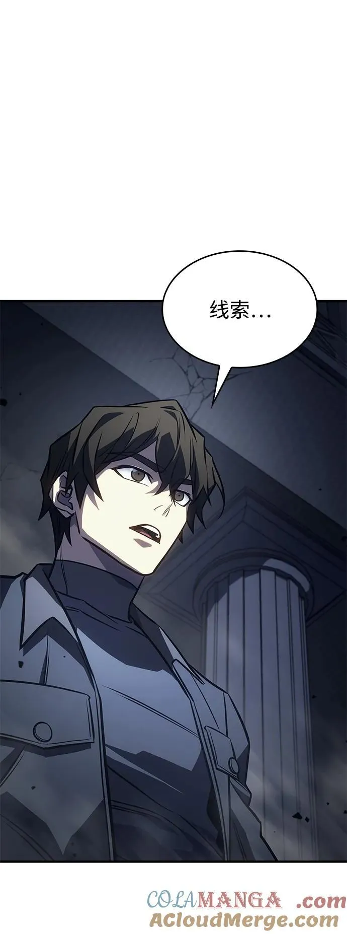 第43话96