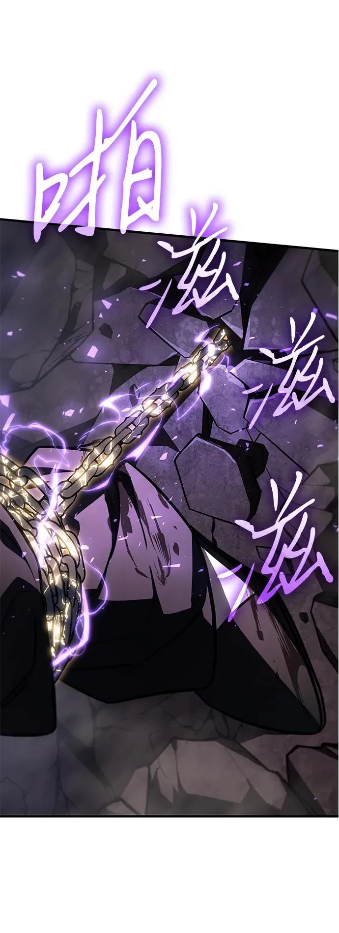 第36话33
