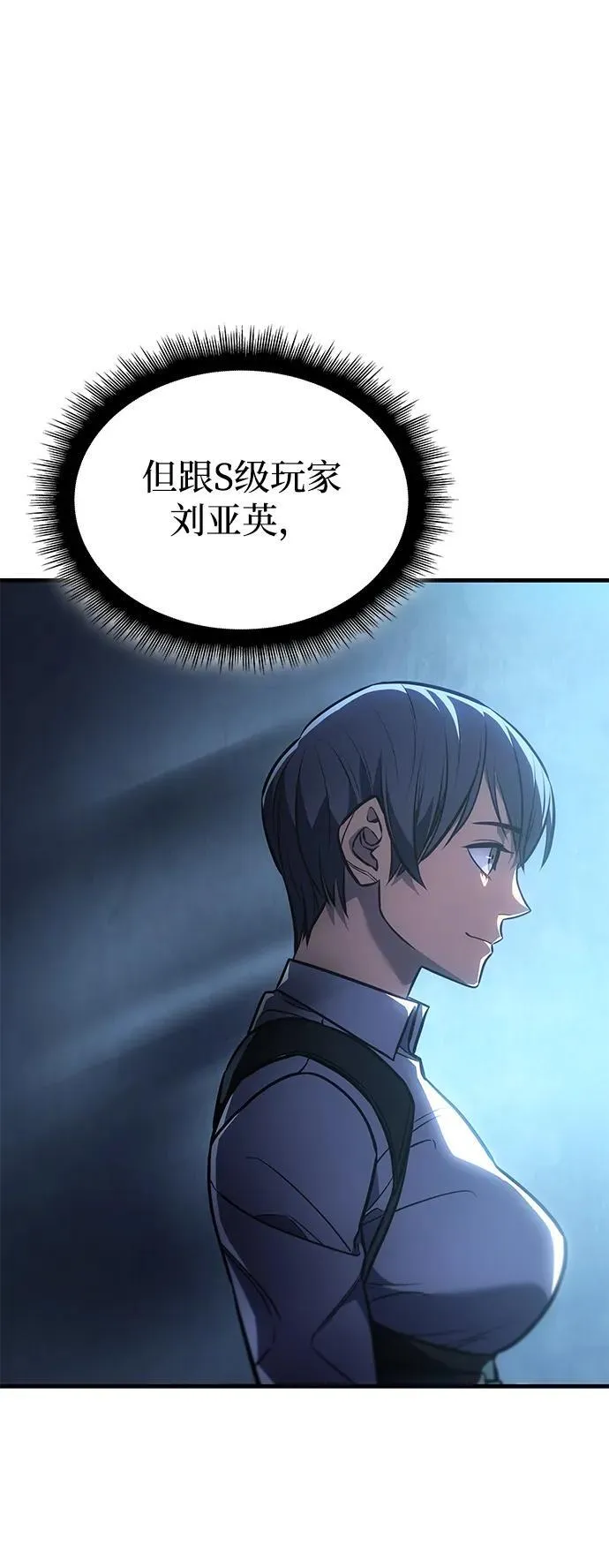 第34话114