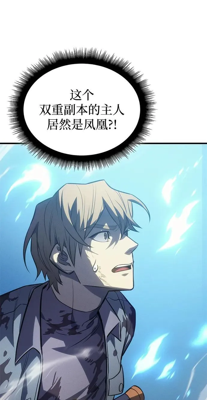 第35话113