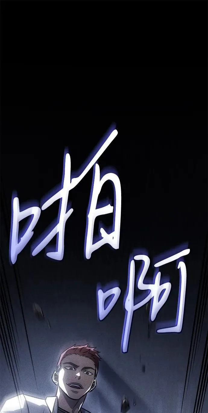 第40话38