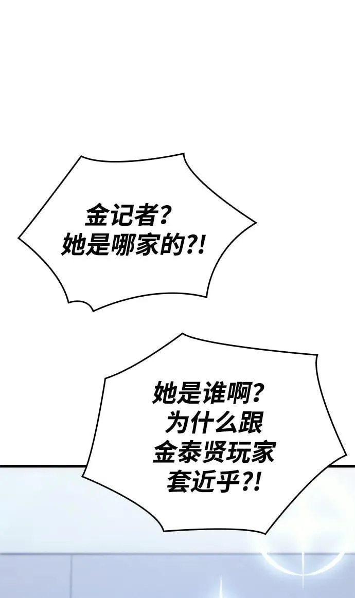 第41话126