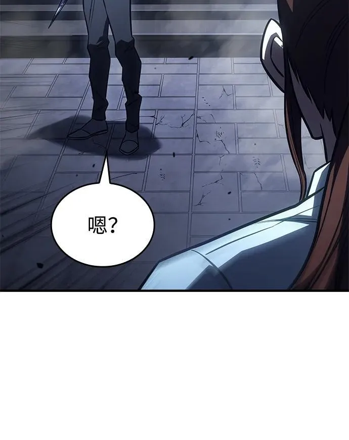 第43话89