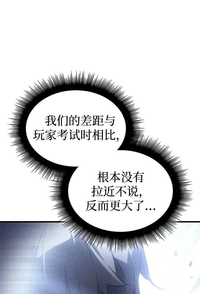第34话22