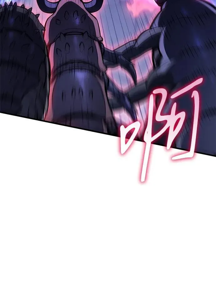 第35话29