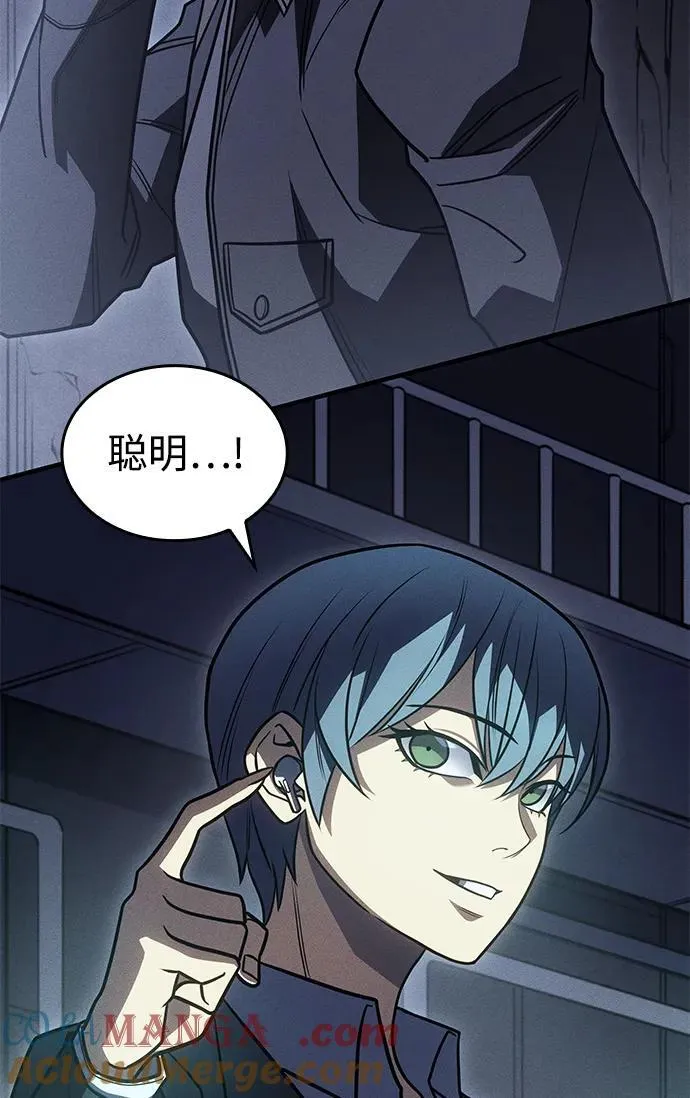第51话108