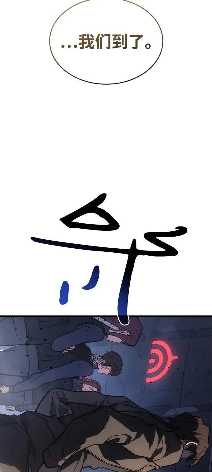 第43话113