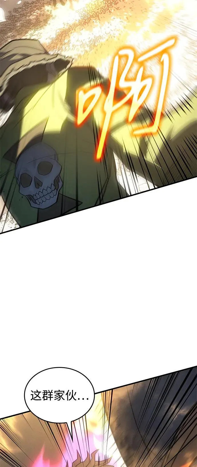 第45话139
