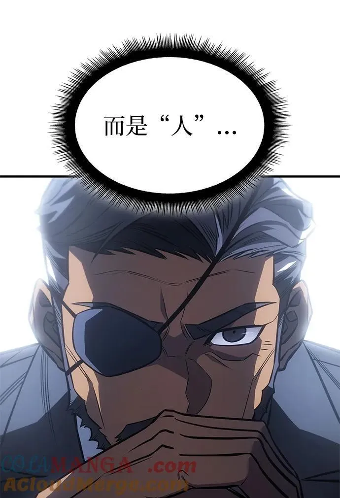 第43话36